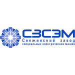 Дроссели СЗСЭМ